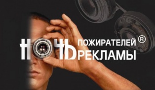 современная новостройка Москвы порно кастинги симпатичная чешка у вудмана принимаю. мой взгляд, это